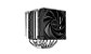 Cooler para CPU DeepCool AK620 Dual Fan Alta Performance 120MM - R-AK620-BKNNMT-G - Imagem 1