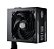 Fonte Cooler Master 750w 80 Plus Gold Full Modular v750 - MPY-7501-ACAAG - Imagem 6