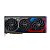 Placa de Video Asus GeForce ROG Strix GeForce RTX 4070 Ti 12GB GDDR6X 192 bit - ROG-STRIX-RTX4070TI-12G-GAMING - Imagem 2