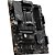 Placa Mãe MSI PRO B650-P WIFI DDR5 AM5 ATX - Imagem 5