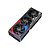 Placa de Video Asus ROG Strix Oc GeForce RTX 4090 24GB GDDR6X 384 bit - ROG-STRIX-RTX4090-O24G-GAMING - Imagem 3