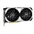 Placa de Vídeo MSI GeForce RTX 4070 Ventus 2X OC 12GB GDDR6X 192 bit - 912-V513-063 - Imagem 2