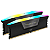 Memória Corsair Vengeance RGB 48GB (2X24GB) DDR5 5600Mhz CL40 - CMH48GX5M2B5600C40 - Imagem 3