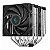 Cooler para CPU DeepCool AG620 Digital 120MM - R-AG620-BKNDMN-G-1 - Imagem 4