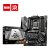 Placa Mãe MSI MAG X670E Tomahawk Wi-Fi DDR5 AM5 ATX - Imagem 1