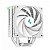Cooler para CPU DeepCool AK400 Digital 120MM Branco - R-AK400-WHADMN-G - Imagem 2