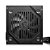 Fonte MSI MAG 600W A600DN 80 Plus White ATX - A600DN - Imagem 2