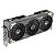 Placa de Video ASUS TUF Gaming Radeon RX 9070 XT OC Edition 16GB GDDR6 256-Bit RDNA 4 - TUF-RX9070XT-O16G-GAMING - Imagem 4