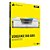 Memória Corsair Vengeance DDR5 64GB (2x32GB) DDR5 6400MHz C32 RGB White - CMH64GX5M2B6400C32W - Imagem 3