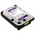 HD 4TB Western Digital Purple 3.5" 5400RPM 256MB SATA III - WD43PURZ - Imagem 2