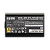 Fonte Cooler Master Elite MPX-6505-AFAG-BUS ATX 650W 80Plus Gold - Preto - Imagem 4
