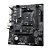 Placa Mãe Gigabyte A520M-H DDR4 AM4 MATX - Imagem 2