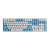 Teclado Mecânico Gamer Akko Pochacco 5108B Plus RGB Switch Akko Cream Blue V3 Pro ANSI - Imagem 6