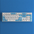 Teclado Mecânico Gamer Akko Pochacco 5108B Plus RGB Switch Akko Cream Blue V3 Pro ANSI - Imagem 17