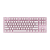 Teclado Mecânico Gamer Akko Sakura Jelly RGB 3087 TKL 87 Teclas Switch Gateron Yellow ANSI - Imagem 2