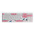Teclado Mecânico Gamer Akko 5108 World Tour Tokyo R2 Full Size Hot-Swap RGB Switch Akko Jelly Pink ANSI - Imagem 2