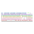 Teclado Mecânico Gamer T-Dagger Axis Full Size Rainbow Branco Switch Marrom ABNT2 T-TGK329W-BR - Imagem 1