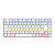 Teclado Mecânico Gamer T-Dagger Megatre 75% Rainbow Branco Switch Marrom Hot-Swap ABNT2 T-TGK326W-BR - Imagem 1