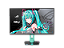 Monitor Gamer ASUS ROG Strix XG27ACMEG-G 27" QHD 2K 1440P 260Hz Fast IPS HDR Hatsune Miku Edition - 90LM0C7U-B013B1 - Imagem 1