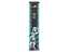 Placa de Vídeo ASUS ROG Astral GeForce RTX 5080 OC 16GB GDDR7 Hatsune Miku Edition - 90YV0LV9-MVAA00 - Imagem 9