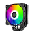 Air Cooler Geometric Future Tiger Prawn RGB Preto - 1DPWBK0400020 - Imagem 3