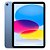 iPad 11ª Geração 256GB Wi-Fi Azul Apple - MD4H4LL/A - Imagem 1