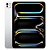 iPad Pro M5 11 Polegadas 512GB Wi-Fi Prata Apple - MDWN4LL/A - Imagem 1