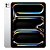 iPad Pro M4 2024 13 Polegadas 256GB Wi-Fi Prata Apple - MVXT3LL/A - Imagem 1