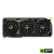 Placa de Vídeo ASUS ROG Astral GeForce RTX 5090 Edition 20 32GB GDDR7 512-bit - ROG-ASTRAL-RTX5090-P32G-EDITION-20 - Imagem 1