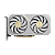 Placa de Vídeo Zotac GeForce 5060 Ti 16GB Twin Edge OC White Edition GDDR7 128 bits - ZT-B50620Q-10M - Imagem 4