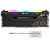 Memória RAM Corsair Vengeance RGB Pro 32GB (2x16GB) DDR4 2666MHz C16 Preto - CMW32GX4M2A2666C16 - Imagem 6