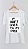 Camiseta IT AIN'T OVER 'TIL IT'S OVER - 100% algodão corte a fio branca - Imagem 1