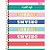 CADERNO COLEGIAL BE NICE 10M 160F TILIBRA - Imagem 2