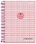 CADERNO UNIV WISH COLLECTION 1M 80F CADERSIL - Imagem 2