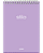 CADERNO VERTICAL ESP. 146X210MM 80FLS STILO  JANDAIA - Imagem 3