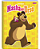 CADERNO BROCHURA UNIV 80FLS MASHA E O URSO JANDAIA - Imagem 2