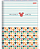 CADERNO BROCHURA UNIV. 80FLS MICKEY ARTS  JANDAIA - Imagem 2