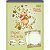 Papel de Carta Pooh 50 folhas - Imagem 1