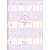 PLANNER GRAMPEADO SOHO 90G - Imagem 1