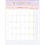 CALENDARIO PLANNER SOHO TILIBRA - Imagem 4