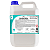 CHLOROFRESH 50 LITROS - Imagem 1