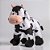 Vaca - Imagem 1