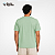 Camiseta Eco Green - Imagem 3