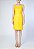 Vestido Andrea Marques Modelo Elegance Amarelo - Imagem 1