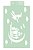 Stencil Cardozo Papers 59 - Imagem 1