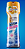 Multiuso Cremoso Azulim Laranja 300ML - Imagem 1