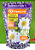 SABONETE PREMISSE ACAI E CAMOMILA REFIL ECO 450ML - Imagem 1