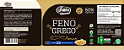 Feno Grego Premium - 120 Cápsulas - Unilife - Imagem 2