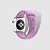 Pulseira de Silicone para Apple Watch - Imagem 8