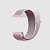 Pulseira Nylon  Para  Amazfit Bip S - Imagem 4